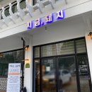 지금,돼지 이미지