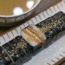 동심김밥