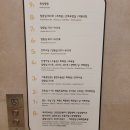 고운빛산부인과 이미지