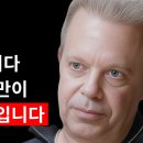 당신은 이겼습니다 Daum카페