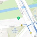 아이스무빙아트포레점