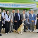 (주)바로벳 이미지