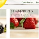 베리베리팜 이미지