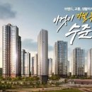 역북-42 이미지