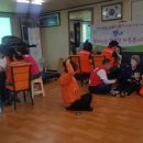 광전1리 이미지