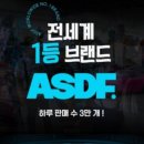 베이프스팟 이미지