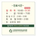 퀸산부인과의원 이미지