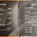 고삐정육점 - 은평구 통일로 1022 | 고삐정육점