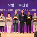 봉양복합문화복지센터 국제신문