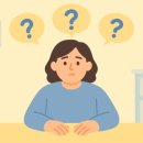 세종한의원 이미지