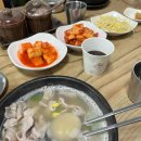 정지로1L 이미지