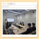 2025.09.05 신한대학교 × 평화종합사회복지관 MOU 협약식 이미지