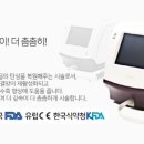 미즈존
