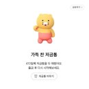 백경정육식당 | By2Feb
