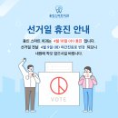 용인스마트치과의원 이미지