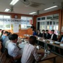 제주 김녕초등학교동복분교장 뉴스제주