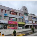 태성세탁소 이미지