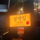 장자보공원 이미지