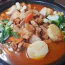 신가동태탕 이미지