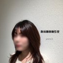 미소헤어홈