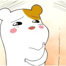 럭키스마일