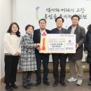 사곡2리 이미지