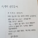 이형우피티샵
