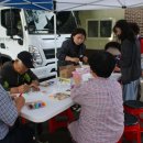 가호마을회관 이미지