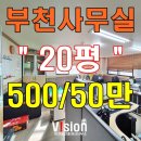 제일비전공인중개사사무소 네이버블로그