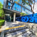 대일빌딩 이미지