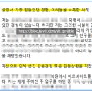 HK컨설팅