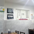 콩사랑묵사발 이미지