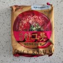 라면한그릇