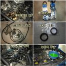 탑 현대카센타 이미지