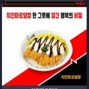 동경PC방 이미지