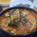 부모산가든 이미지