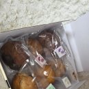 비건 베이글 택배 배달 미유해밀