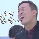 참사랑 | 참사랑어머니회 서인천점 솔직후기!