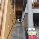 해솔중학교 맞은편 이미지