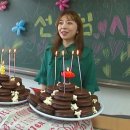 생일파티 이미지