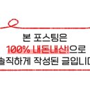 중앙시장길 이미지