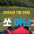 여울컴퍼니