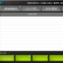 신형카센타 이미지