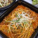 콩불한상 네이버블로그
