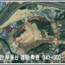 목천응원구역 도시개발사업