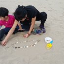 다대포어린이집 이미지