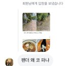 JS현서빌딩 | 방학에 한 게 없었슨...근데 블로그를 써보니 한 게 많았슨...