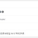 동양산업주식회사 이미지