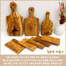 미류나무공방