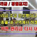 김철수미용실